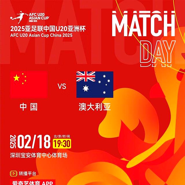 亚特兰大迎亚冠关键赛，清晨刷新队史纪录，态度坚定，资深球员宣示担当